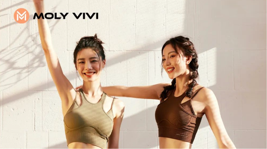 MOLY VIVI丨女性运动品牌焕新升级：POS+云促销+O2O+业财一体